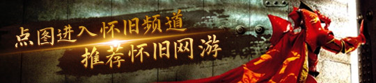 戏《野生星球》即将开启抢先体验九游会网站入口开放世界生存游(图2)