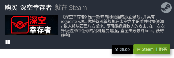 游戏合集 十大休闲游戏有哪些九游会ag亚洲集团十大休闲(图7)