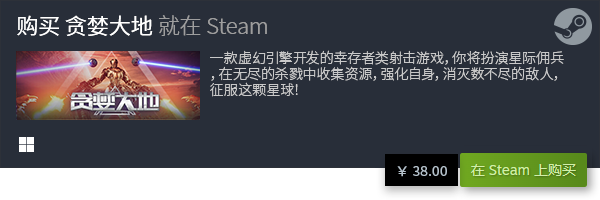 游戏合集 十大休闲游戏有哪些九游会ag亚洲集团十大休闲(图26)