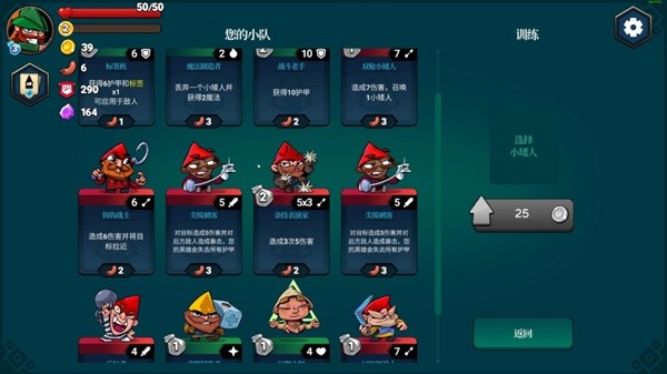 年最值得期待的steam单机游戏盘点j9九游会登录入口首页新版2024(图9)